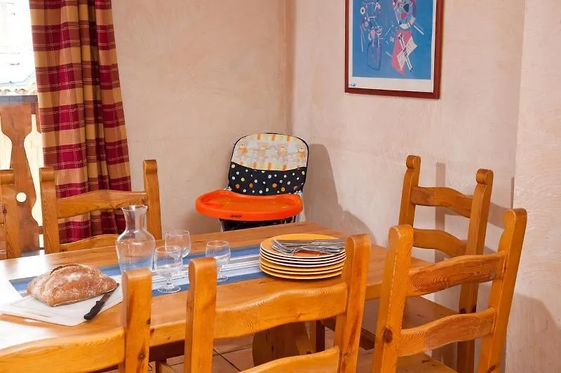 Madame Vacances Les Chalets du Praz La Plagne 0*,